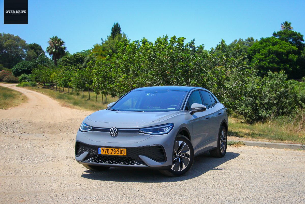 פולקסווגן ID.5