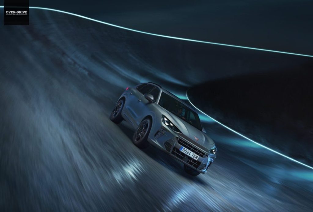 קופרה טרמאר