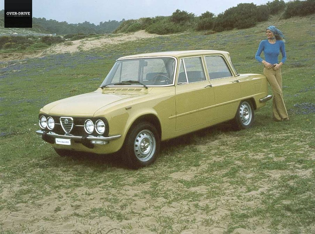 אלפא רומיאו ג'וליה