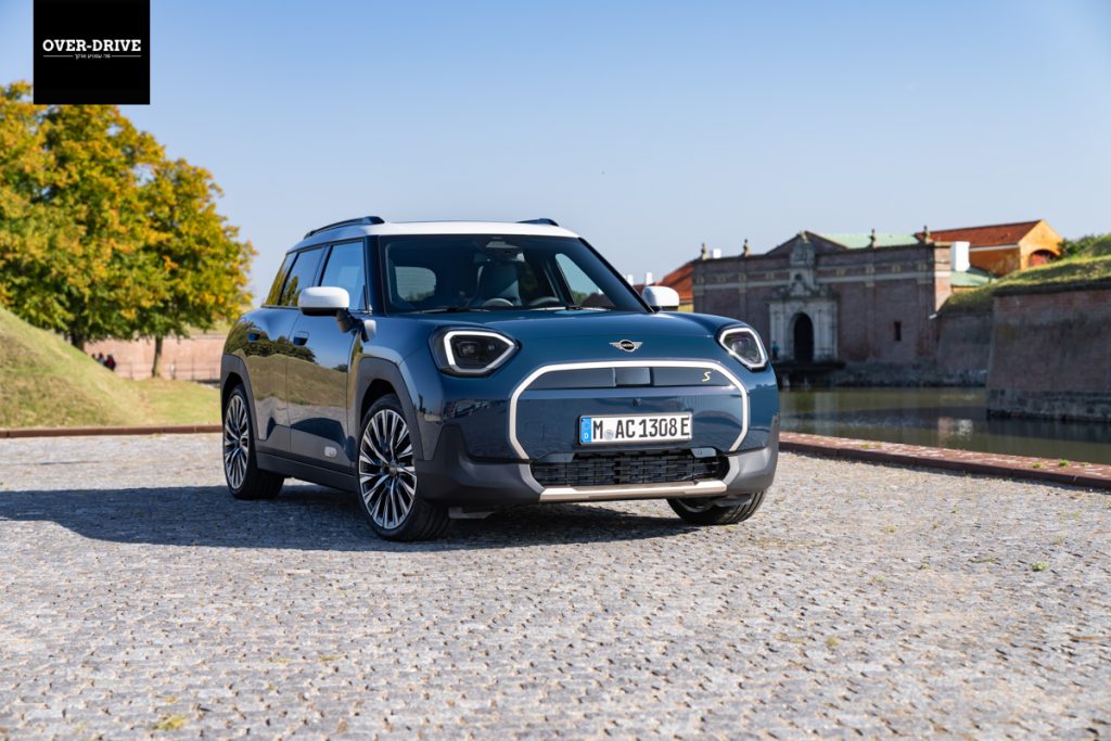 מיני אייסמן