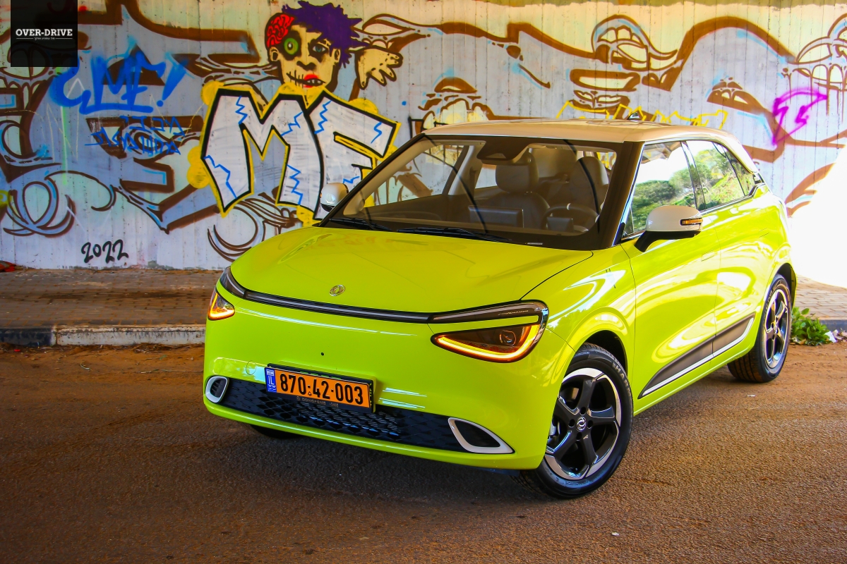 דונגפנג בוקס