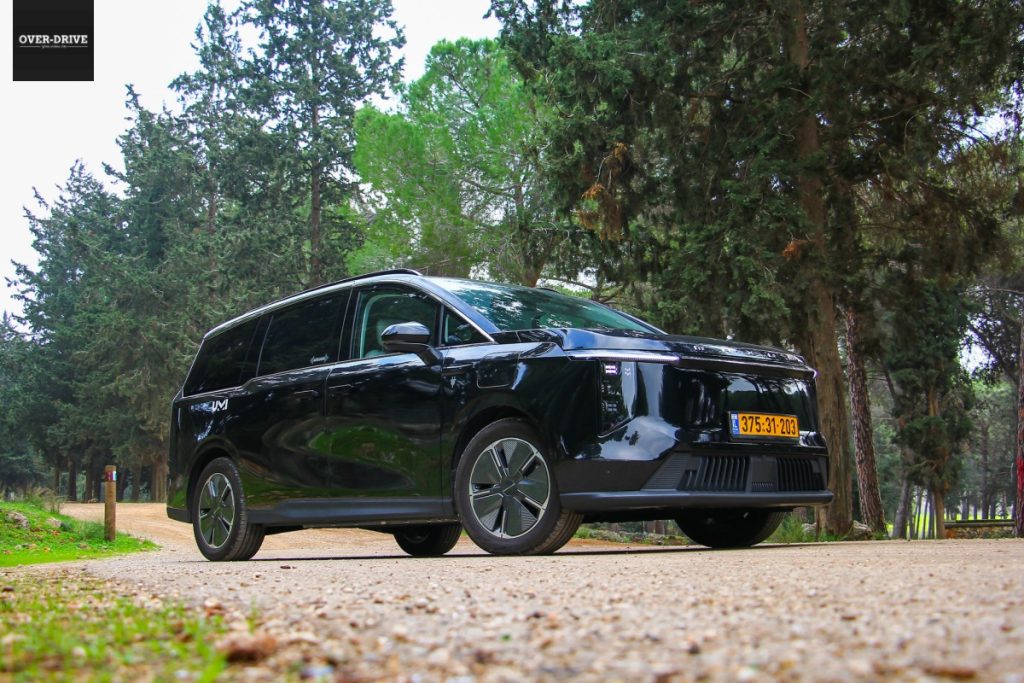 מקסוס מיפה 7