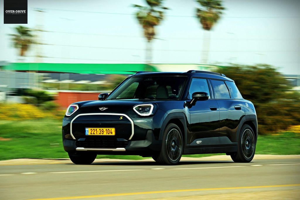 מיני אייסמן