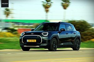 מיני אייסמן