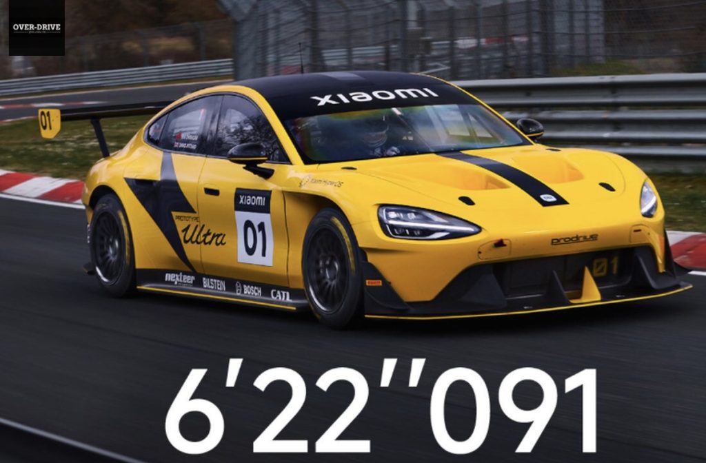 שיאומי SU7 אולטרה