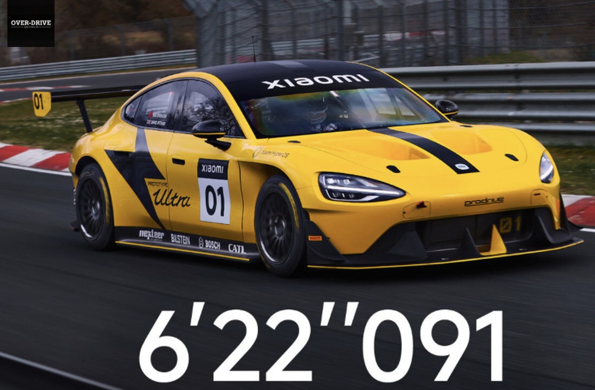 שיאומי SU7 אולטרה